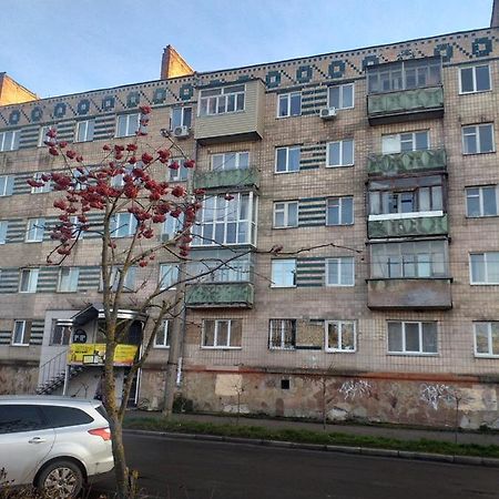 Rusalika Rivne Exterior photo